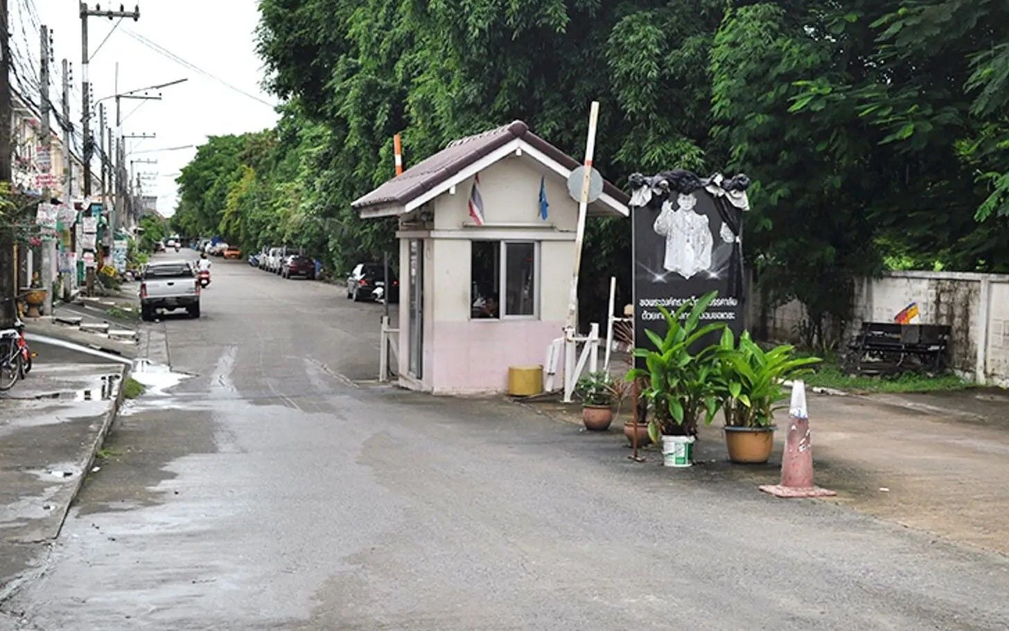 Project Name Thanarom Sai Mai-Hathai Rasit