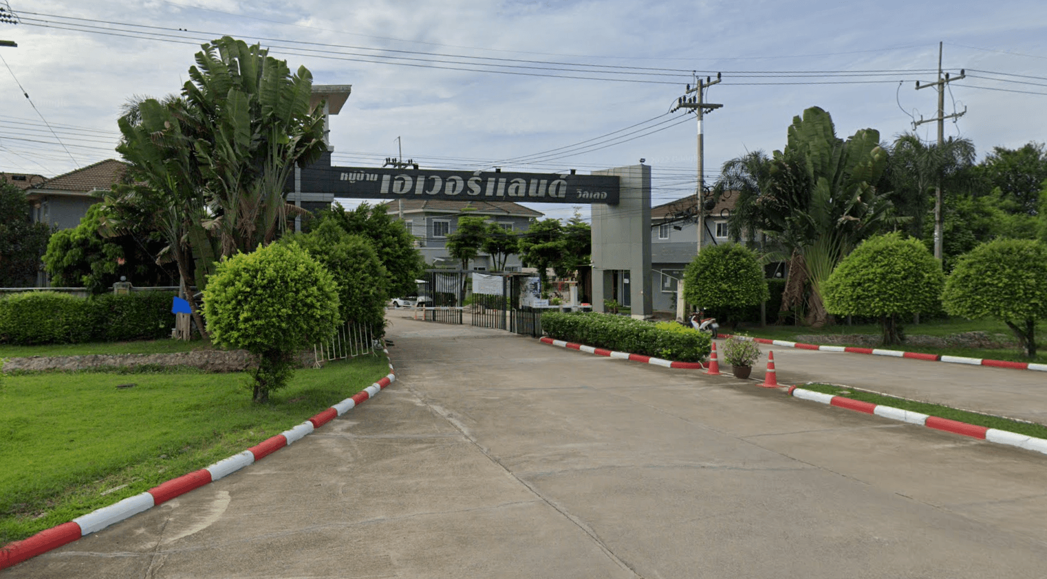 Project Name Everland Village