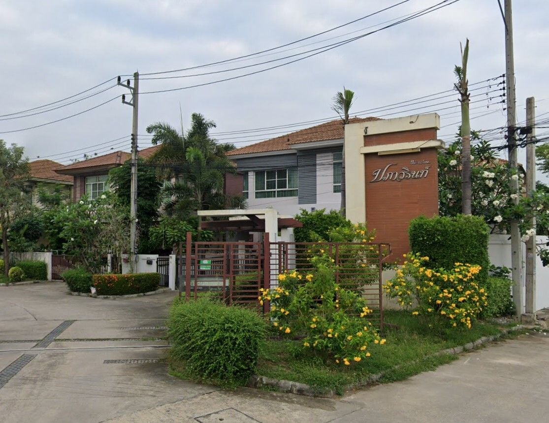 Project Name Prapawarin The Nature