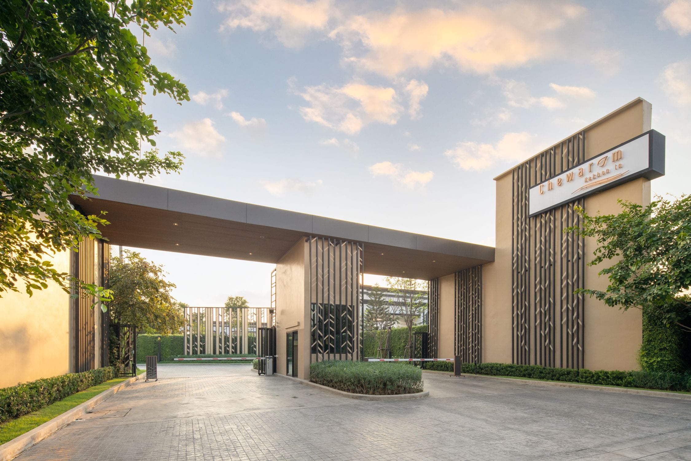 Project Name Chewarom Nakhon In