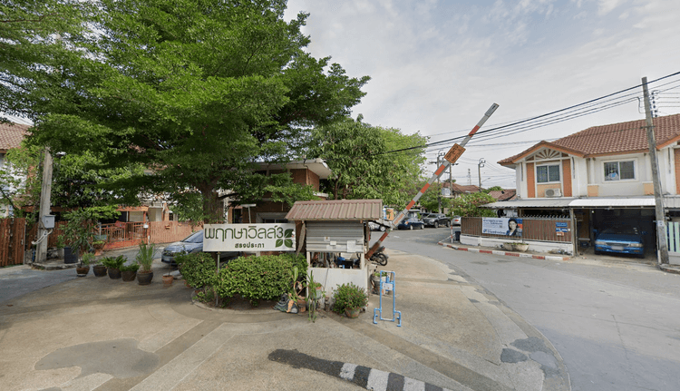 Pruksa Ville 3 main view