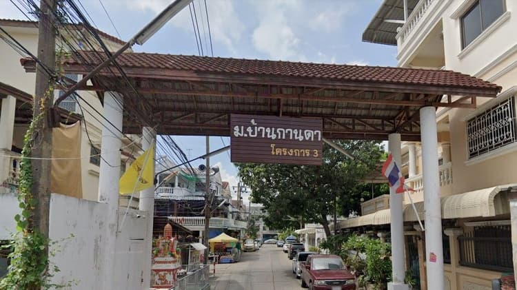 Muu Baan Kanda 3 main view