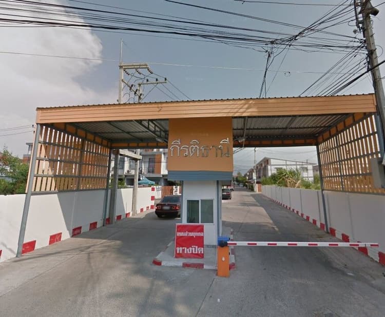 Keerati Thani Baansuan main view