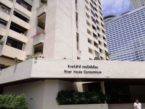 River House Condominium main view