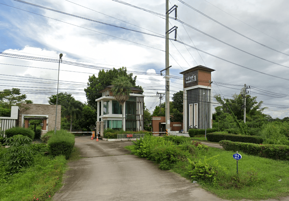 Project Name House and View 1