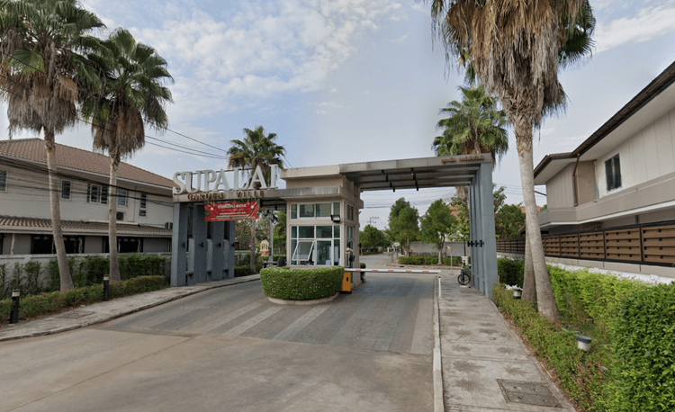 Supalai Garden Ville Udonthani main view