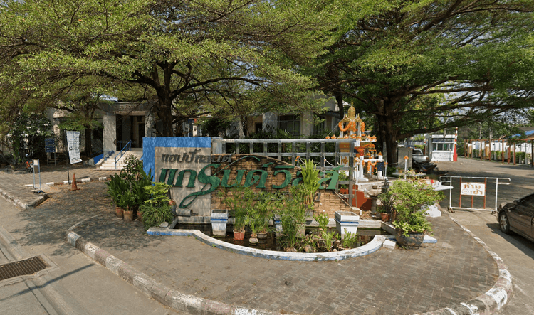 แฮปปี้แลนด์ แกรนด์ วิลล์ ลาดพร้าว 101 main view