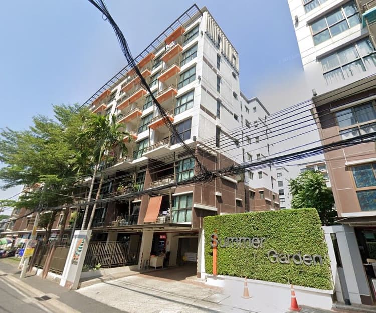 ซัมเมอร์ การ์เด้นท์ main view