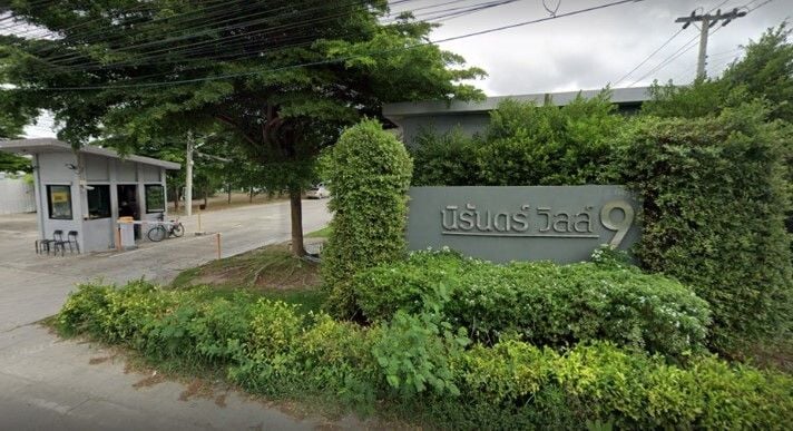 Project Name Nirun Vill 9