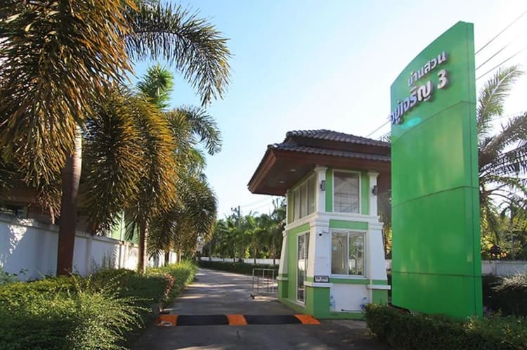 Baan Suan Yu Charoen 3 main view