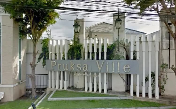 PRUKSA VILLE 36 SONGPRAPA-DONMUANG main view