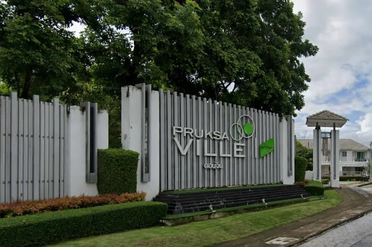 Pruksa Ville 95- Don Jan main view