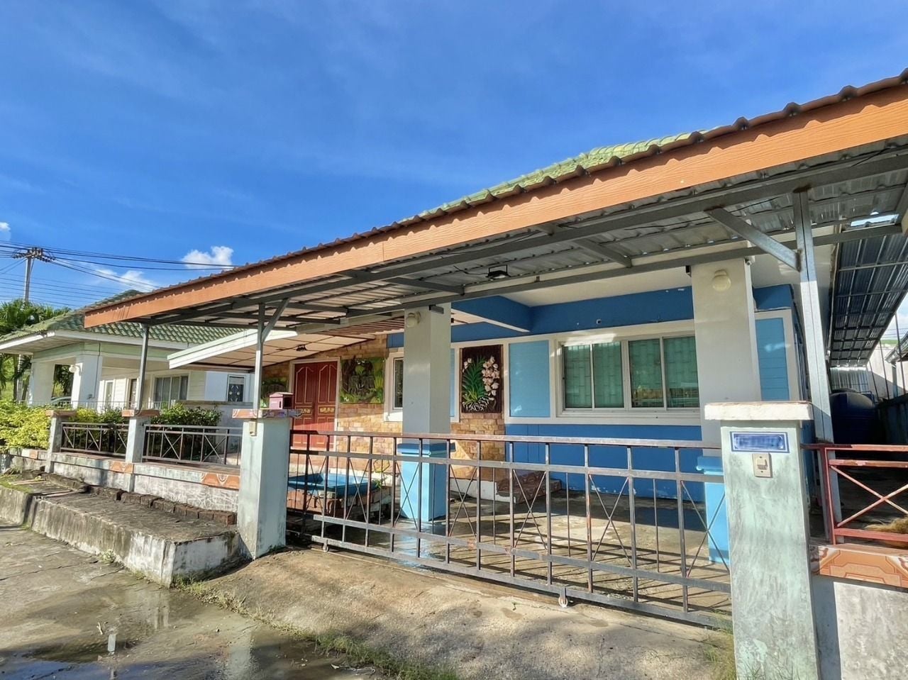 Project Name Sukburi Yingsuk