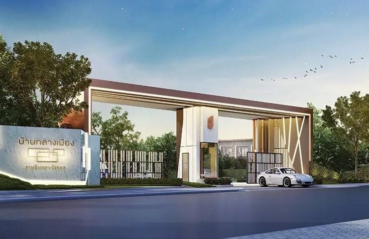 Project Name Baan Klang Muang Ramintra-Watcharapol