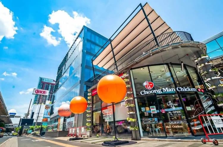 Summer Hill main view