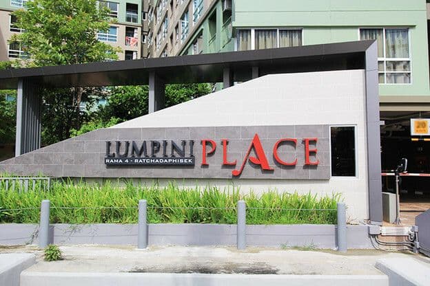 Lumpini Place Rama4 - Ratchadapisek main view