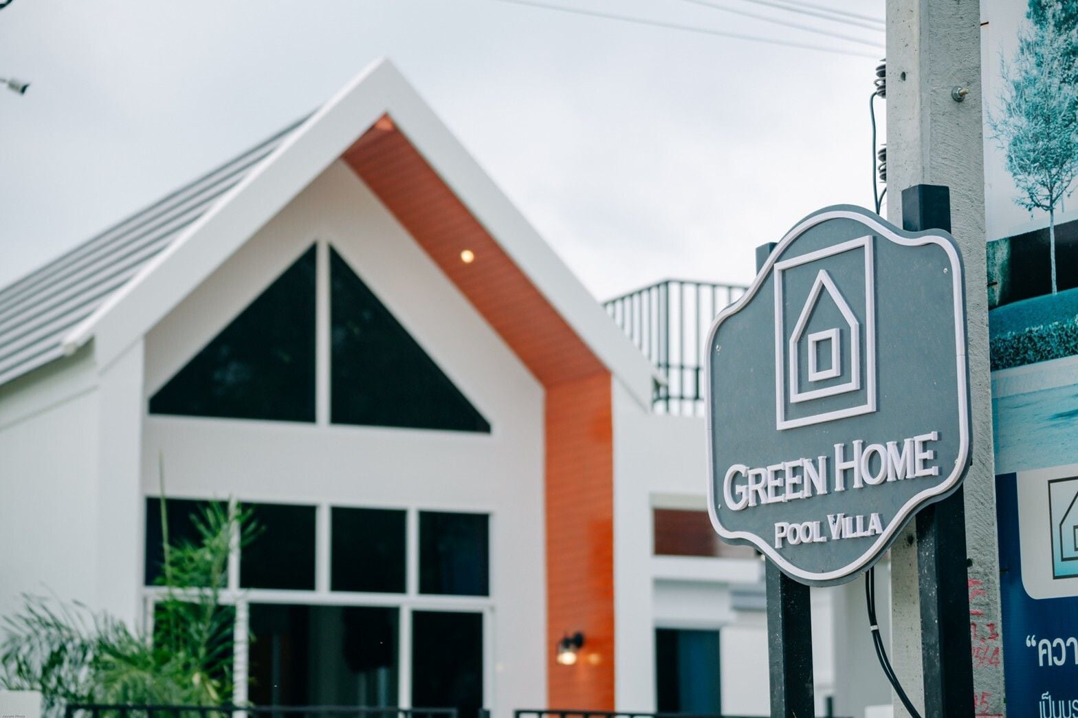 Project Name Green Home Pool Villa at Hua Hin