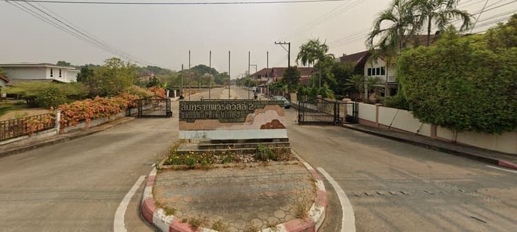 Sansai Park Ville 2 main view