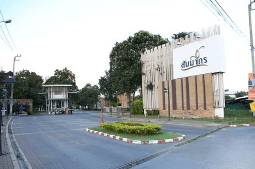 Project Name Sammakon Village