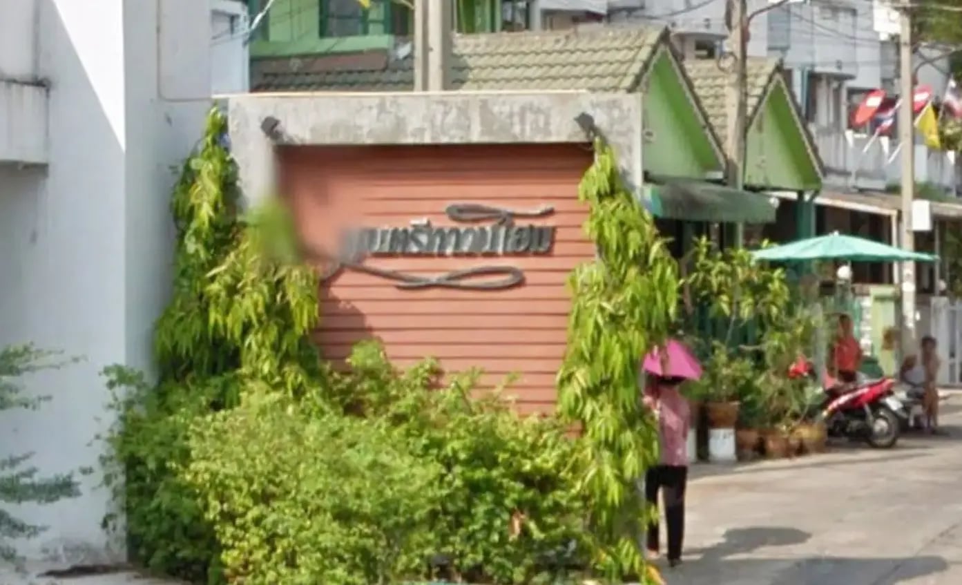 Project Name Montri Townhome