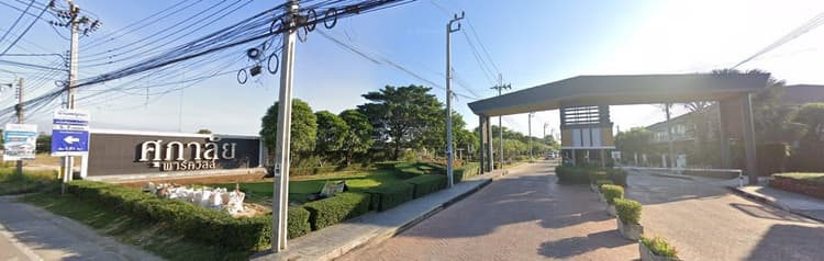 Supalai Park Ville Pinklao - Kanchana main view