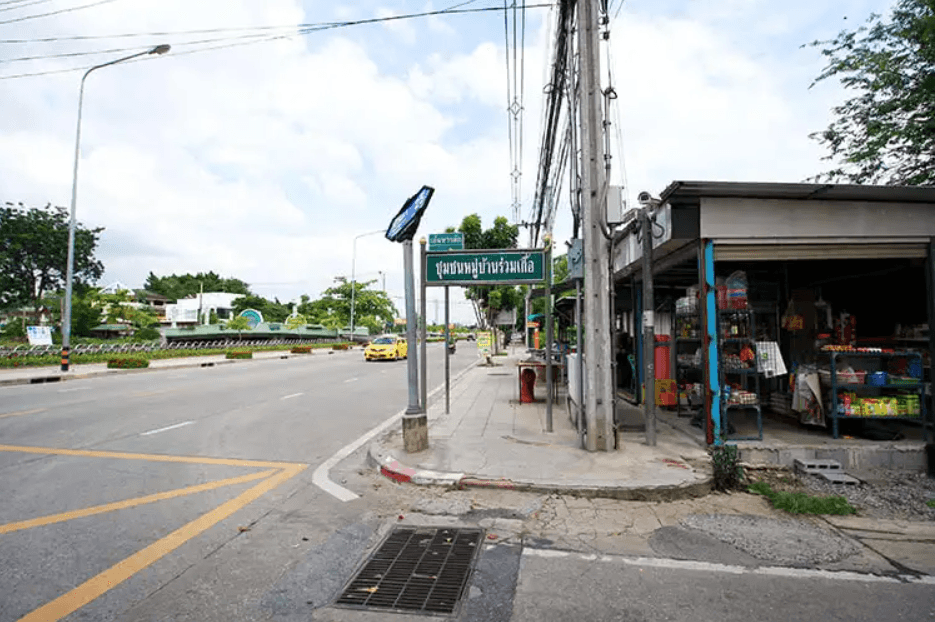 Project Name Ruam Kuea Niwet