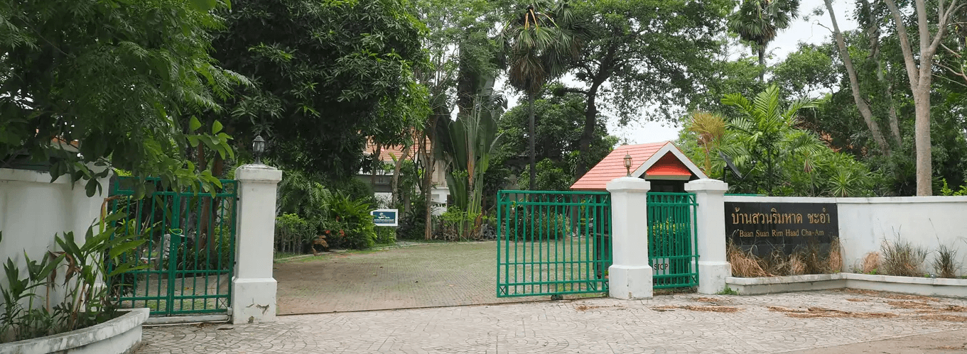 Project Name baan surim had