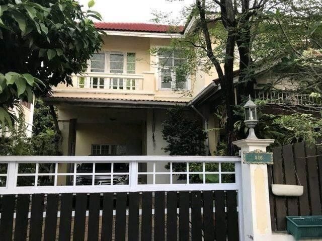 Project Name Nakharin Garden