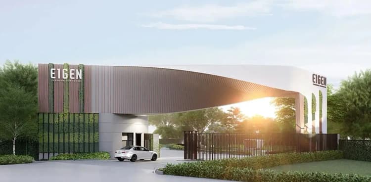 Eigen Premium main view