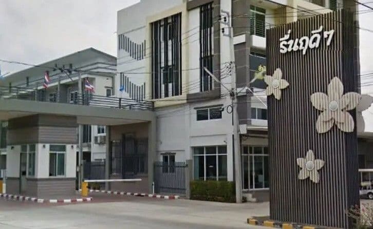 Ruenruedee 7 main view