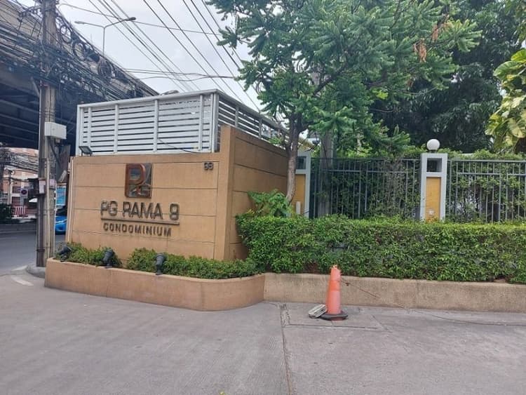 PG Rama IX main view