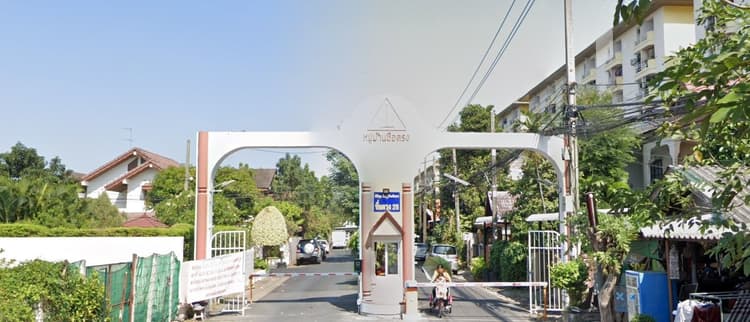 Baan Sue Trong 28 main view