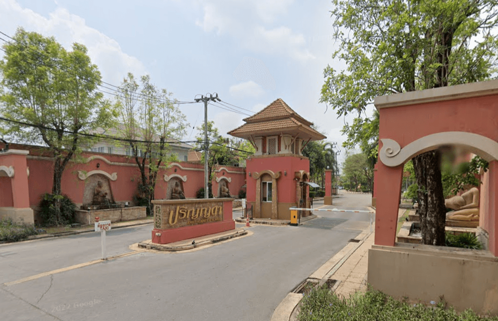 ชื่อโครงการ ปริญญดา เกษตร-นวมินทร์