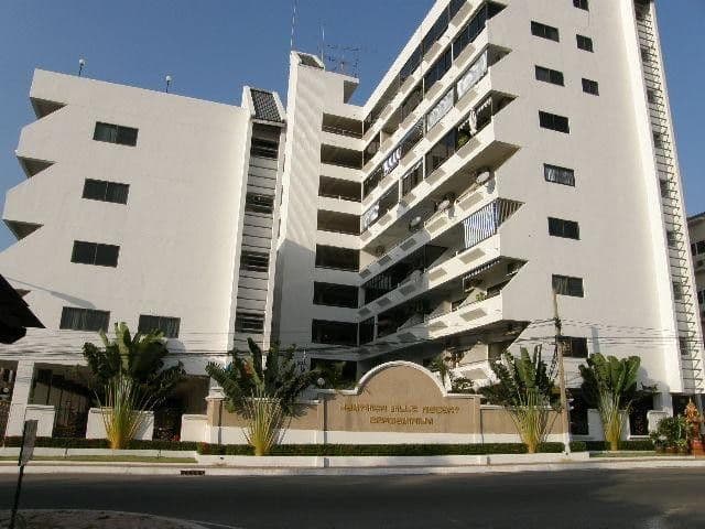 Jomtien Hill's Resort main view