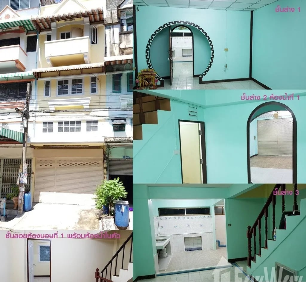 Project Name Suksan Village 6