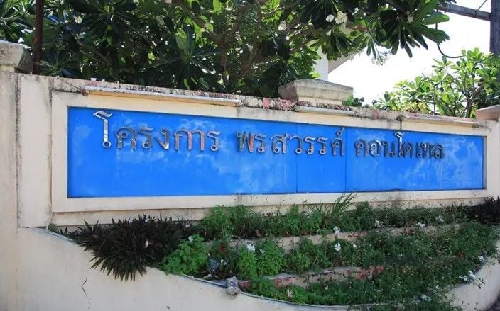 Project Name Pornsawan Condotel