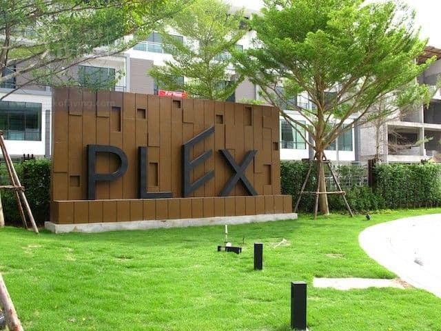 Plex Bangna main view