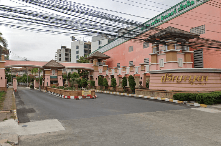 Prinyada Rama 2 main view