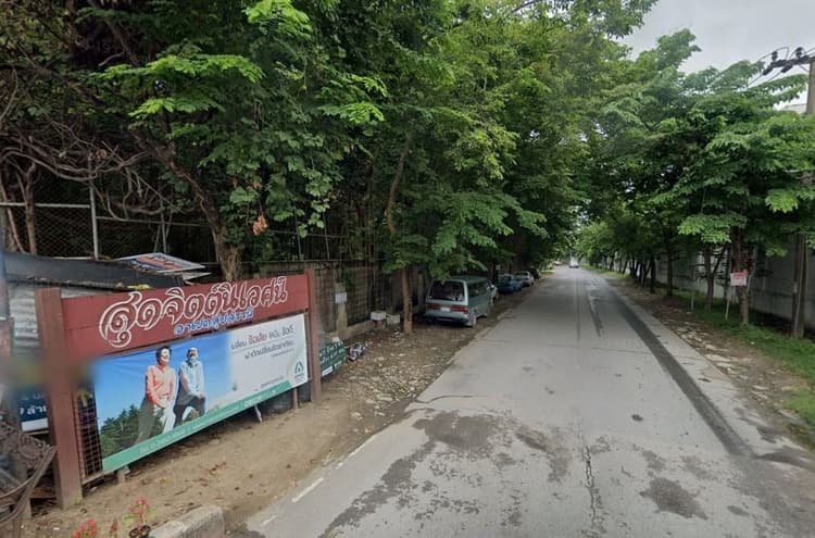 Sutchit Niwet main view