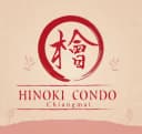 Hinoki Condominium