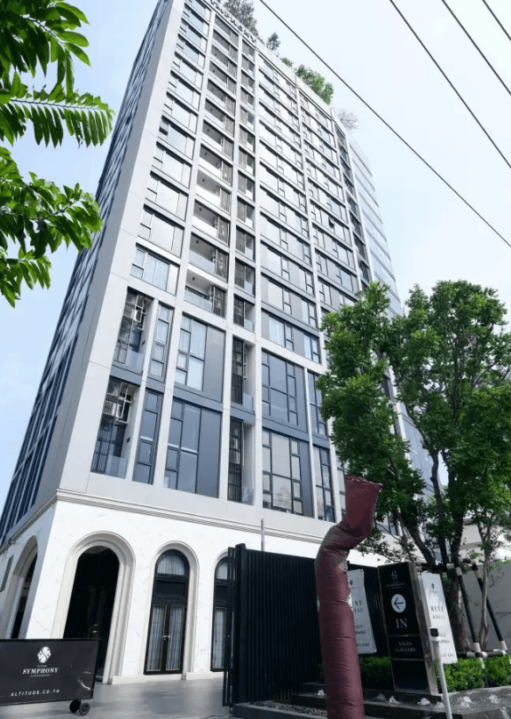 อัลติจูด ซิมโฟนี เจริญกรุง main view