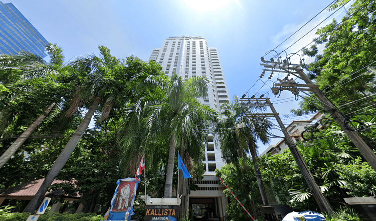 Kallista Mansion main view