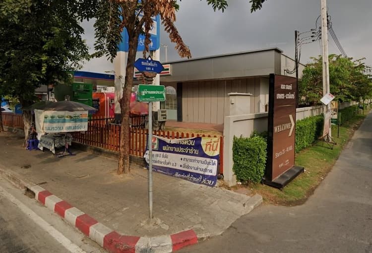 Yon Prapha Village main view