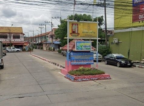 Project Name Lert Ubon Lam Luk Ka Khlong 5