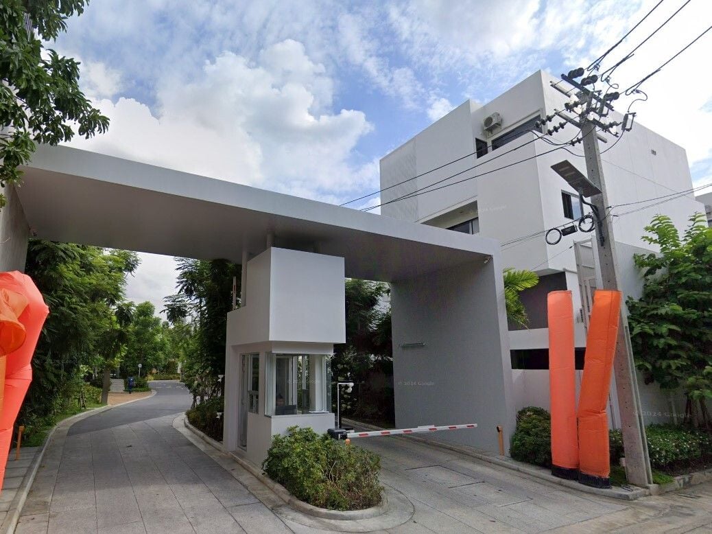 ชื่อโครงการ อาคิน วิภาวดี