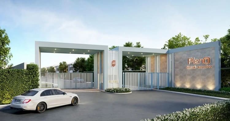 Pleno Vibhavadi-Donmueng main view