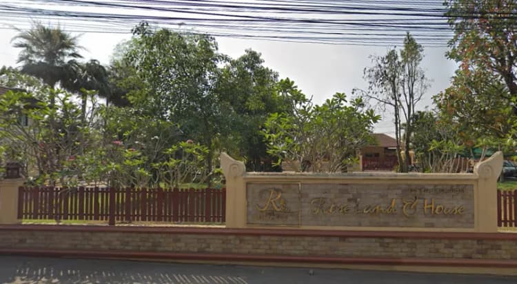 Rose Land and House main view