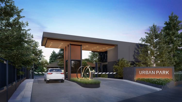 Urban Park Korat main view