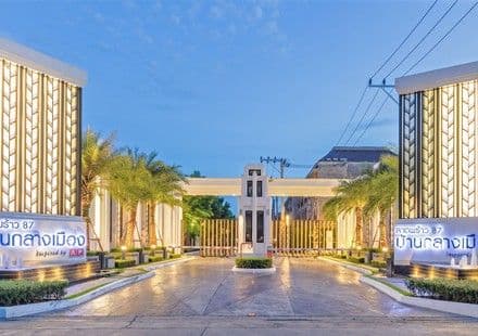 Baan Klang Muang Ladprao 87 main view