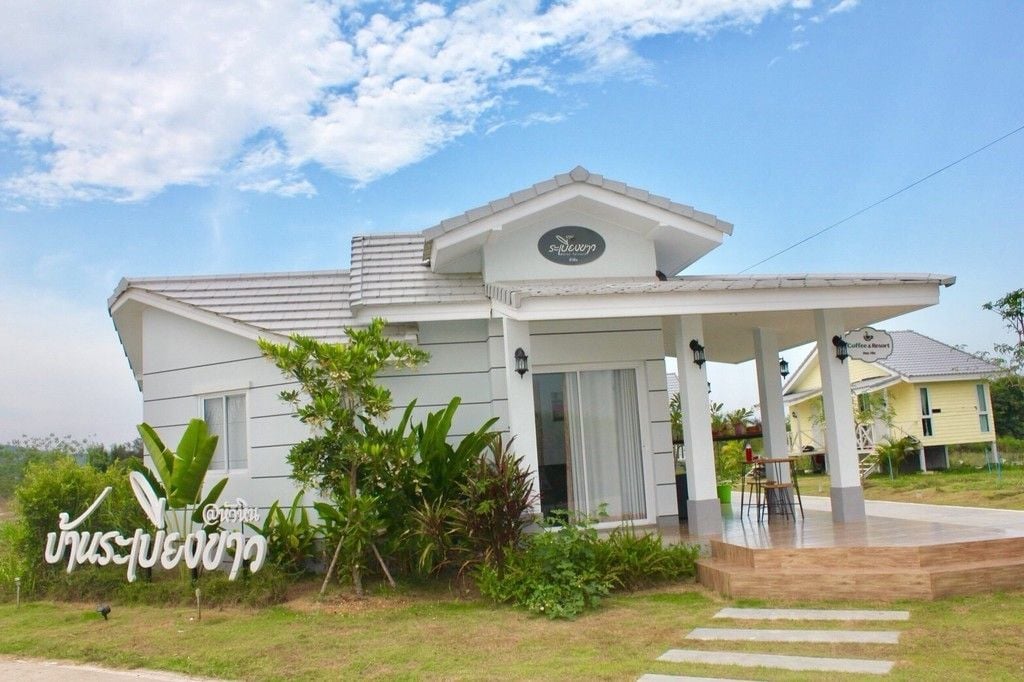 Project Name Baan Rabiengkao